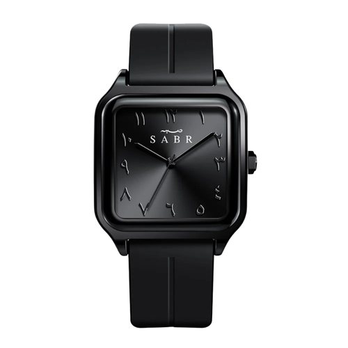 Montre « SABR » avec Chiffres Arabe Cadran Argent et Bracelet en Silicone Noir Waqti Store