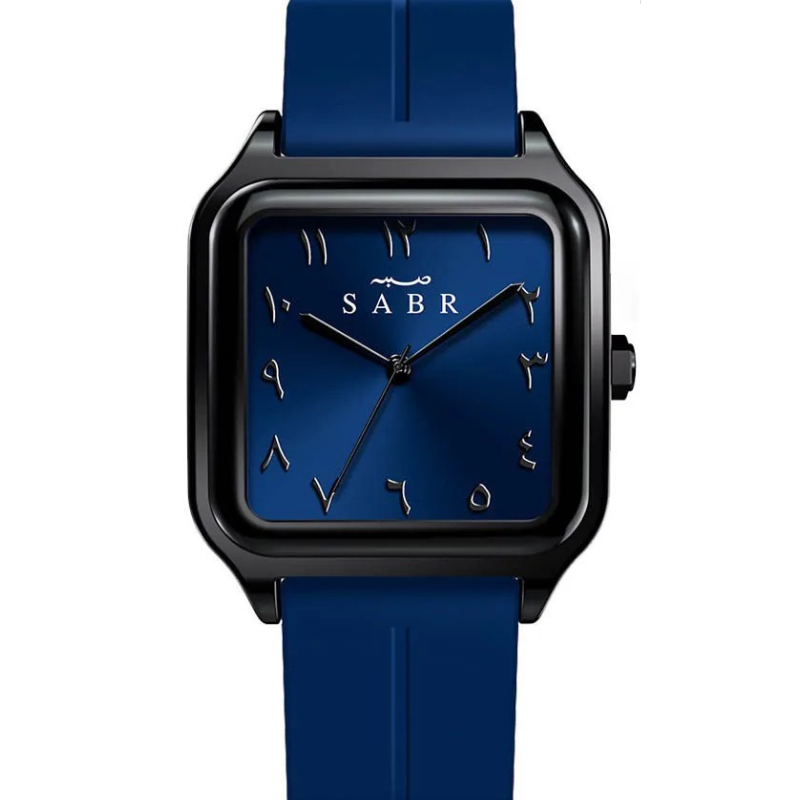 Montre « SABR » avec Chiffres Arabe Cadran Bleu Nuit et Bracelet en Silicone Bleu Waqti Store